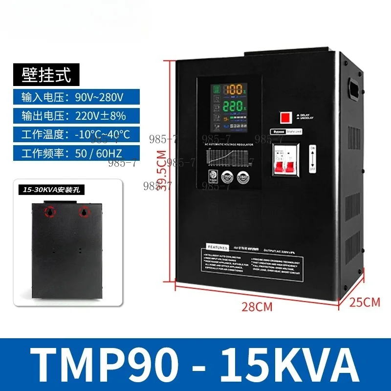 Suspended Voltage Stabilizer, 8KW/10KW, Wide AC Input, Output 220V