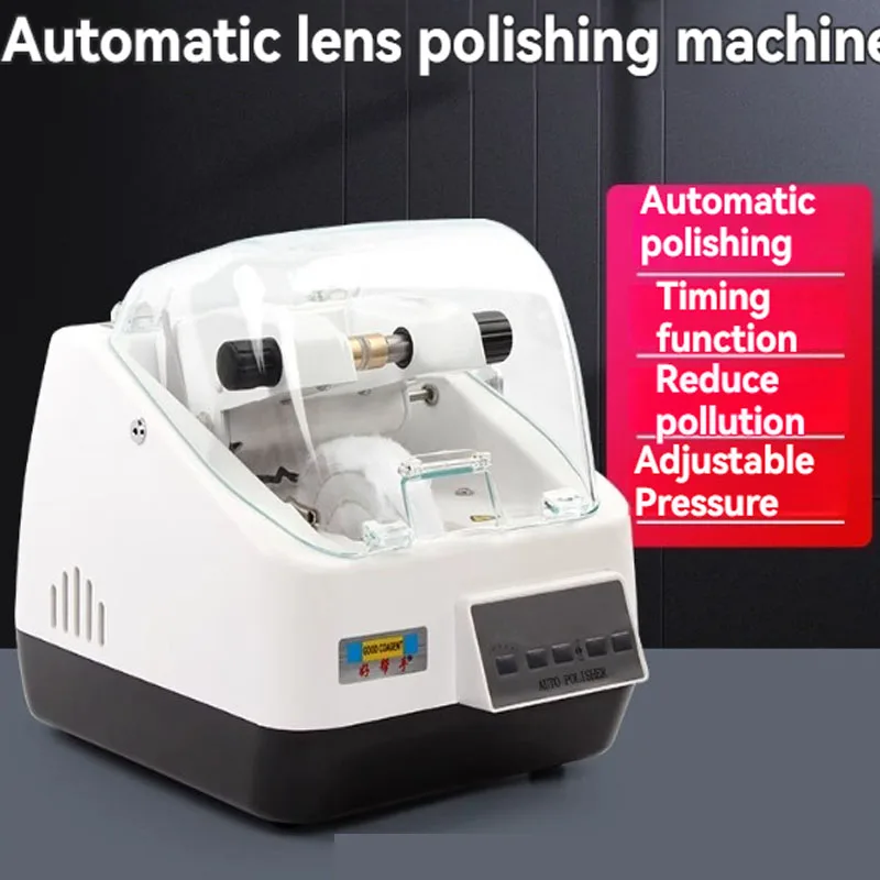 Automatic lens polishing machine, automatic grinding tool, eyewear processing equipment, with timer function.
