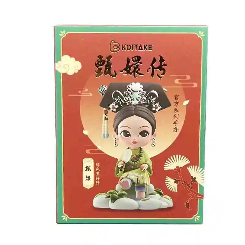 Cute Empresses In The Palace 3 Generation Blind Box Legend Of Zhen