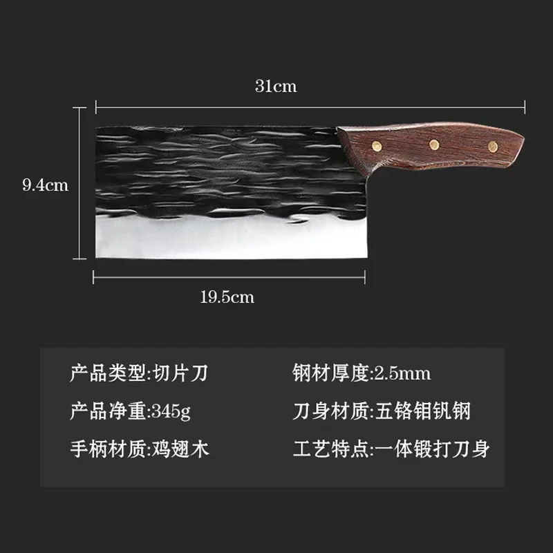 تشون المطبخ تركيب الطبخ الساطور السكاكين الصينية التقليدية اليدوية أداة التقطيع الفولاذ المقاوم للصدأ حاد الحلاقة سكين تقطيع #6