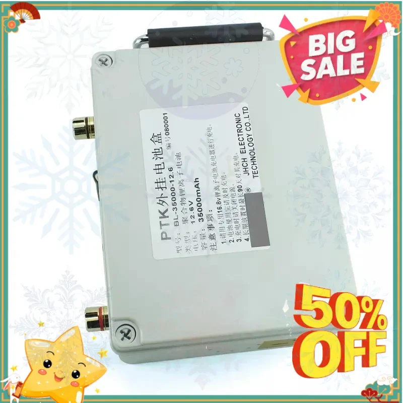SWZY 14.0V 35000mAh BL-35000 External Battery for LC South Hi-target Trimble GPS, Rechargeable Battery BL35000
