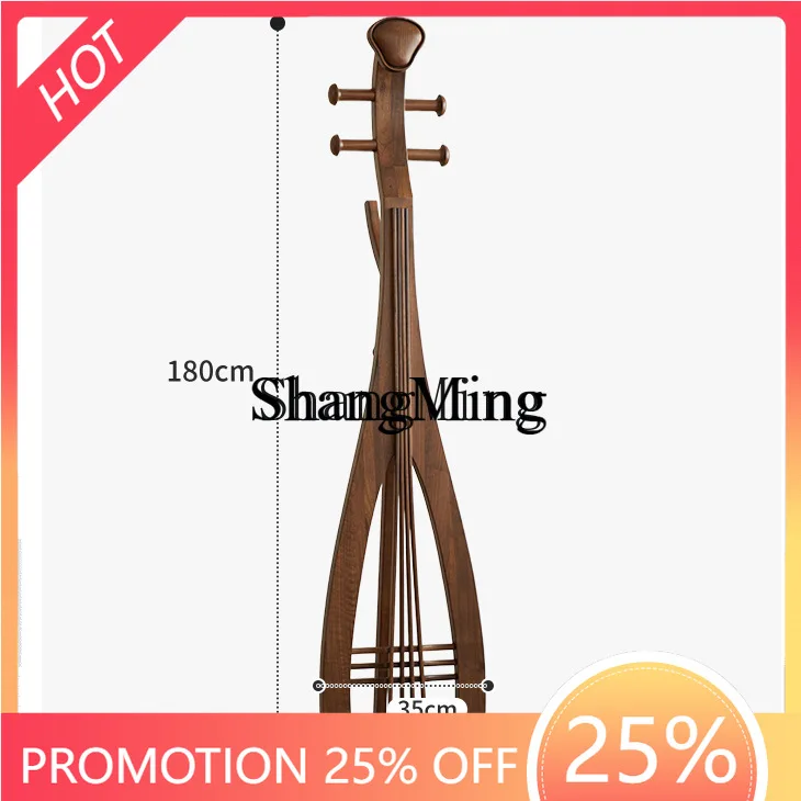 

FG New Chinese Style Coat Rack Classical Pipa Rack Elm Wood Clothes Rack Solid Wood Zen Bedroom Creative