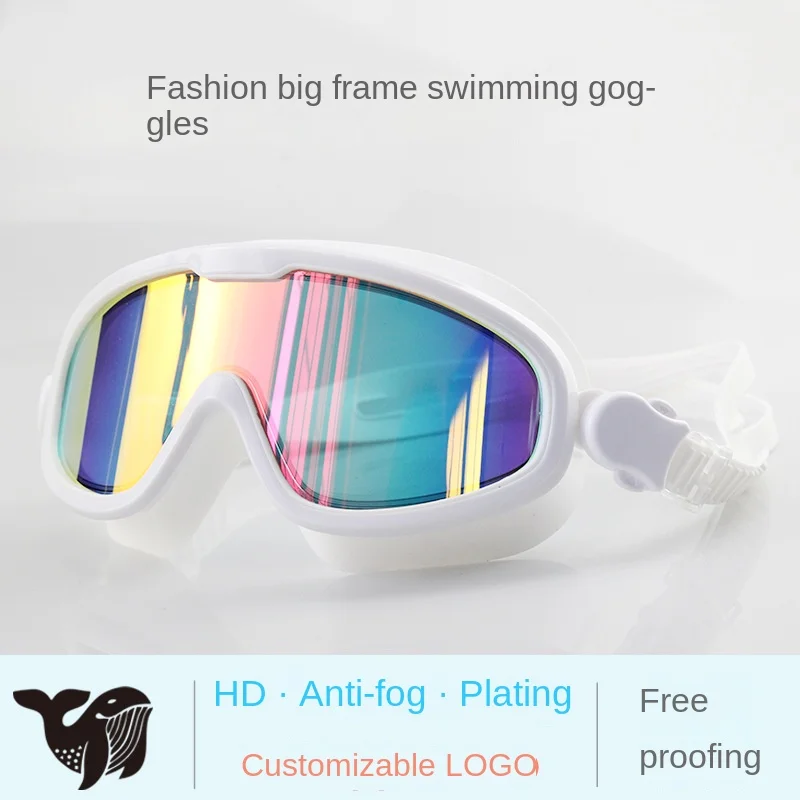 Large frame swimming goggles high definition swimming goggles anti-fog swimming goggles professional waterproof