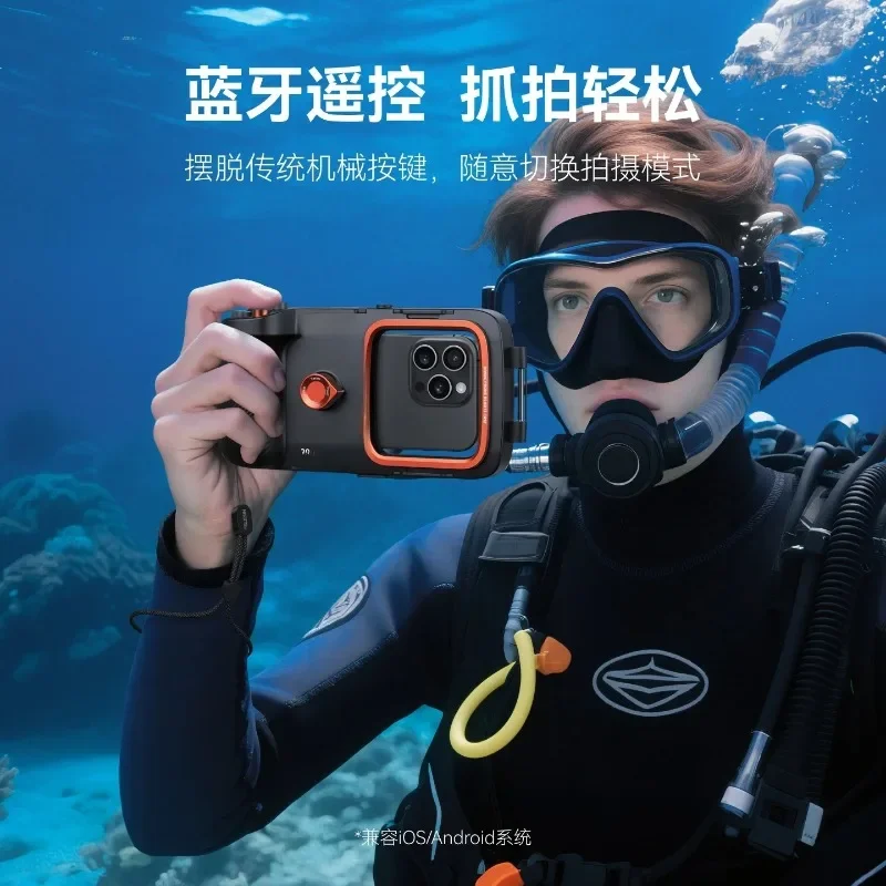 Mobile phone Bluetooth diving case 20 meters waterproof mobile phone case applicable