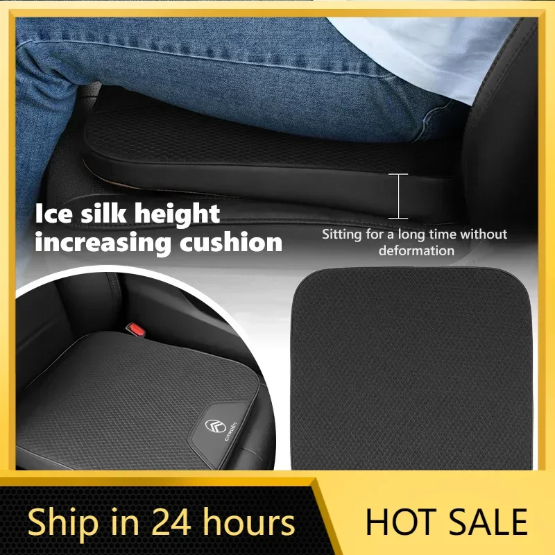 

Car Sticker Car Rear Front Seat Anti-slip Pad Protect Mat Ice Silk Cushion For Citroen Grand Berlingo Jumper Celysee Xsara Picas
