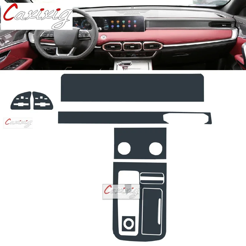 For Jetour X70 PLUS 2021 2022 2023 Car Interior Center Console Transparent TPU Protective Film Anti-scratc Repair Accessories