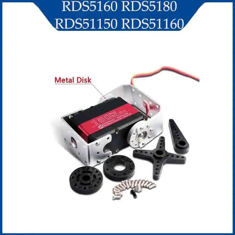 Dsservo RDS5160 RDS5180 RDS51150 RDS51160 60KG 80KG 150KG 160KG Servo digitale Servo ad alto coppia per Robot FAI DA TE Arduino Auto RC