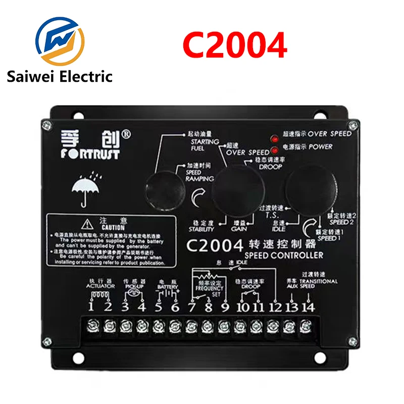 Fortrust C2005 Speed Control Unit Fortrust Speed Controller DC Motor Smart Board Governor Diesel Generator Spare Parts