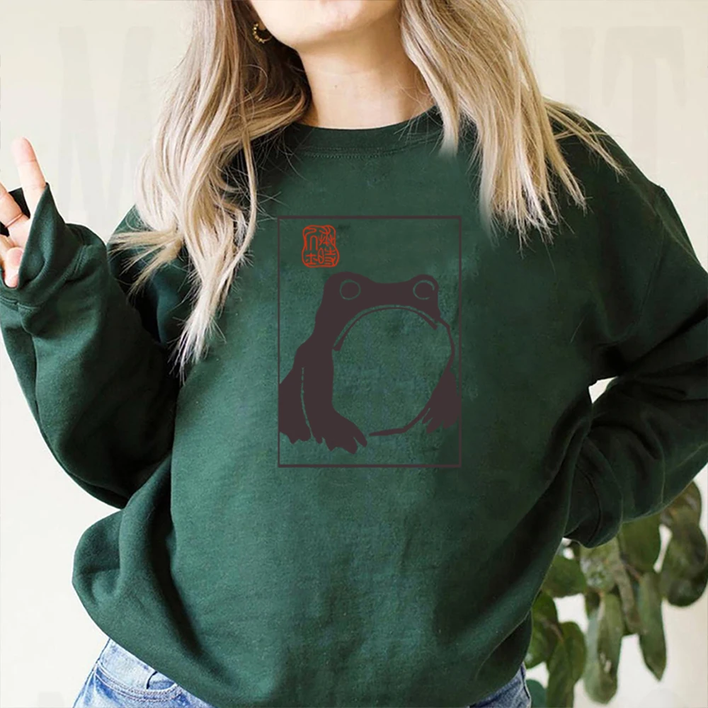 Unimpressed Frog Sweatshirt Japanese Aesthetic Hoodie Matsumoto Hoji Art  Funny Frog Sweater Frog Lover Crewneck Sweatshirts Top