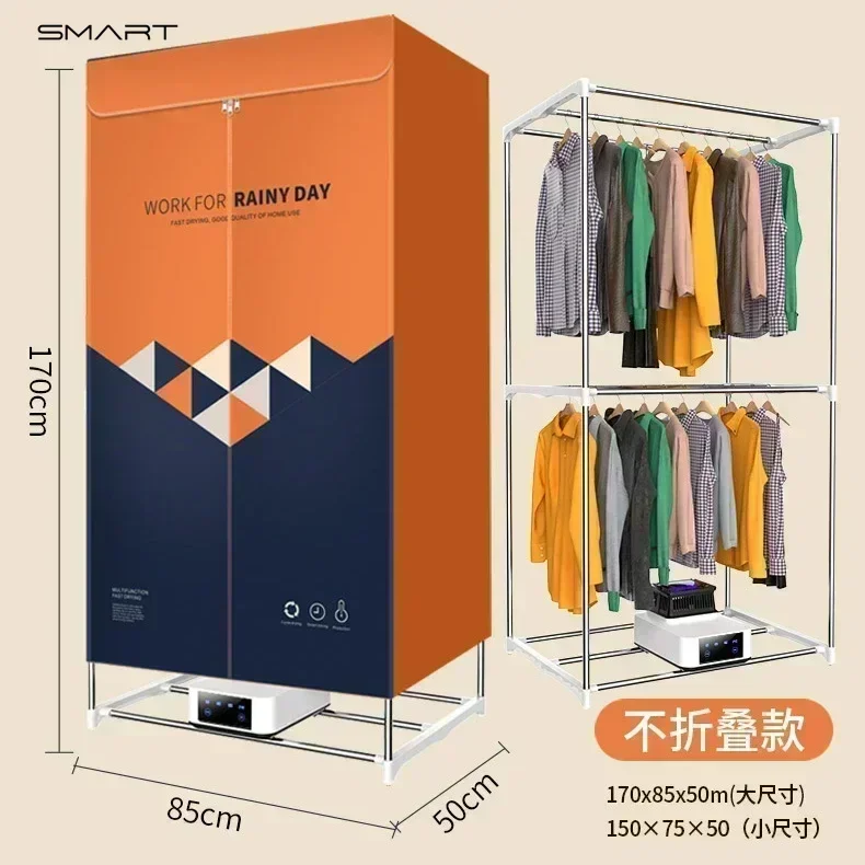 Foldable Household Clothes Dryer with Large Capacity, Quick Drying & Energy Saving, Perfect for Dorms and Baby Clothing