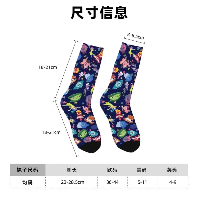 Custom Inside Out Cartoon Dress Socks Mens Womens Warm Funny Novelty Crew Socks