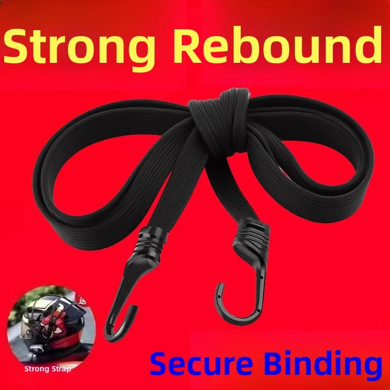 

Регулируемый высокоэластичный ремень для мотоцикла, стяжной ремень для крепления багажа, фиксирующая лента для шлема