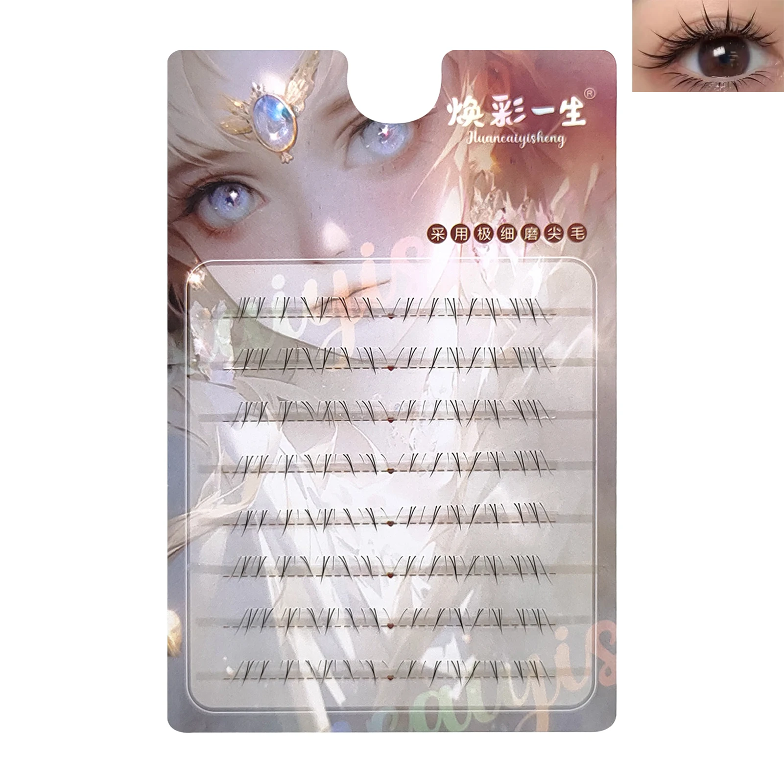 DIY Under Lashes False Eyelashes 5-7mm Mixed Black 0.05mm Thin Stem C Curl Natural Looking Bottom Lash For Women
