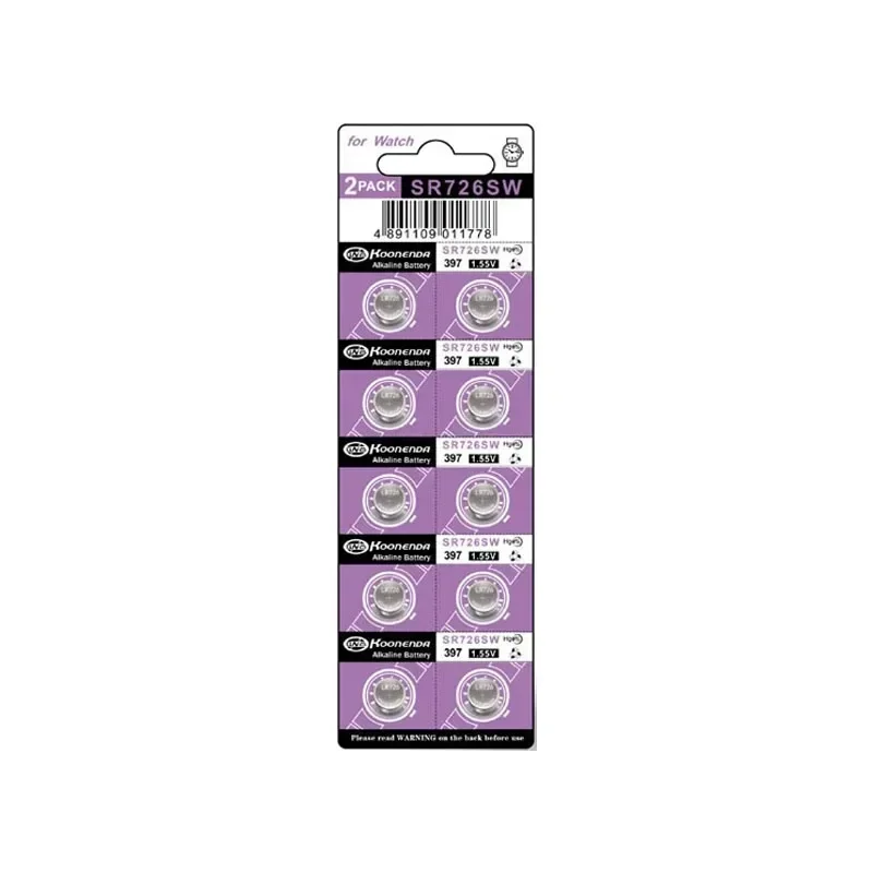 

100PCS AG2 LR726 1.55V Alkaline Button Battery 397 396A SR726 196 SR726SW CX59 LR59 SR59 396 For Watch Toys Remote Control
