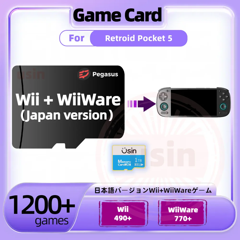 TF Game Card For Retroid Pocket 5 RP5 Japan Version Retro Classic PS2 Wii WiiWare Games  Portable Memory SD 1Tb High Speed Cards