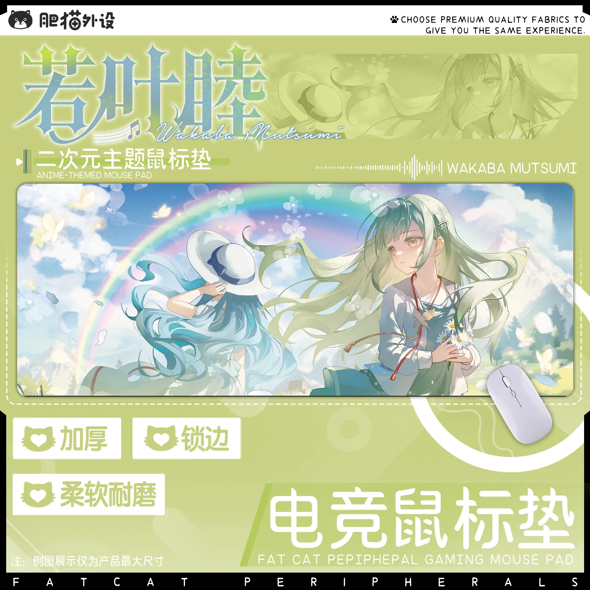 BanG Dream! Ave Mujica Mutsumi Wakaba Mouse Pad Anime Girl Desk Mat HD Print 400x990x4mm Gaming Non-Slip Computer Desk Mouse Pad
