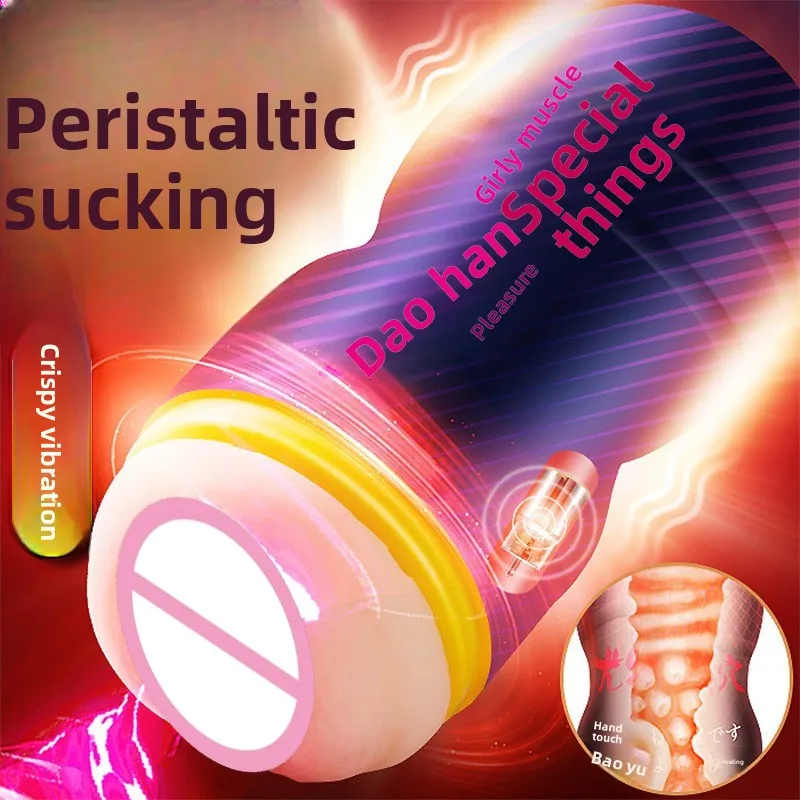 ذكر القضيب ممارسة كأس الطائرة الاستمناء مدلك ، لعبة تهتز ، تصميم مبتكر ، منتجات الجنس الخاصة والأنيقة للبالغين