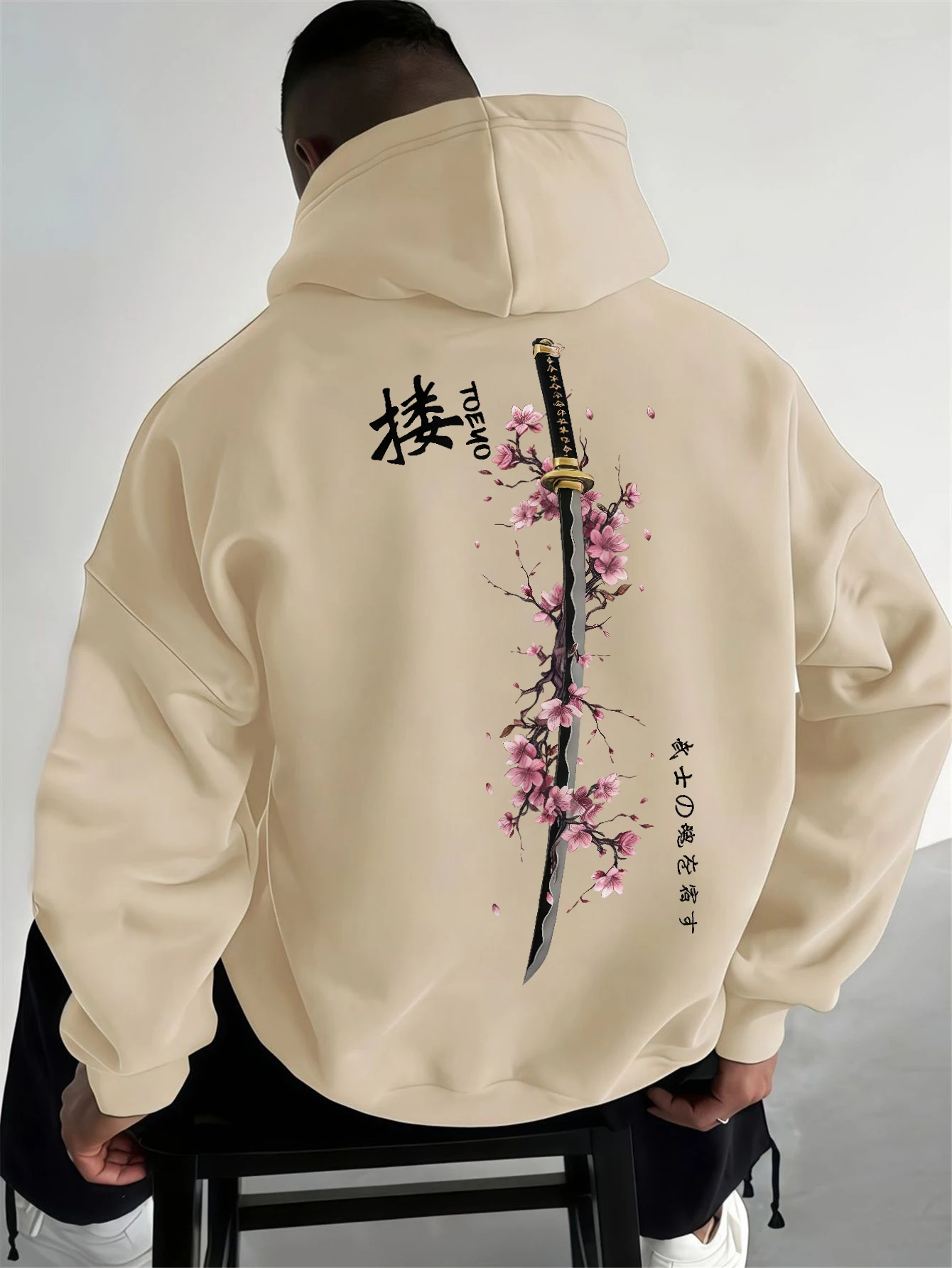 

Men'S Fashion Hoodie,Loose with English and Samurai Sword Print, Stylish Casual Pullover for Autumn/Winter Outdoor Wear