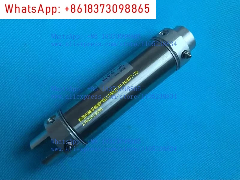 Cylinder CDM2D40A-N0236-72 Manipulator Lateral Position Cylinder CDM2D40-N2677-70