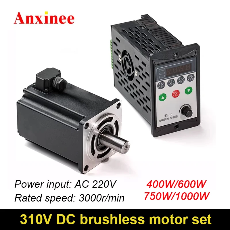 Anxinee High Voltage 310V DC No Hall Brushless Motor 400W6000W750W1000W 3000RPM With Drive Set AC 220V
