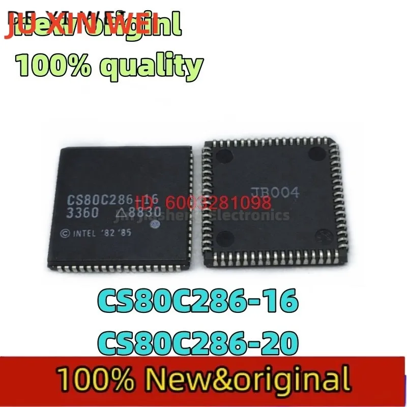(5piece) 100% New CS80C286-16 CS80C286-20 CS80C286-25  CS80C286 16 20  25   Chipset  PLCC68