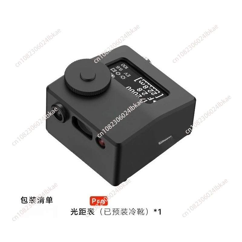 164 Feet Rangefinde…