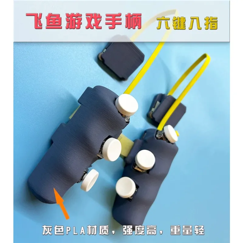 Connect The Point and Shoot The Gamepad Button with Six Fingers, Eight Fingers and Ten Fingers.