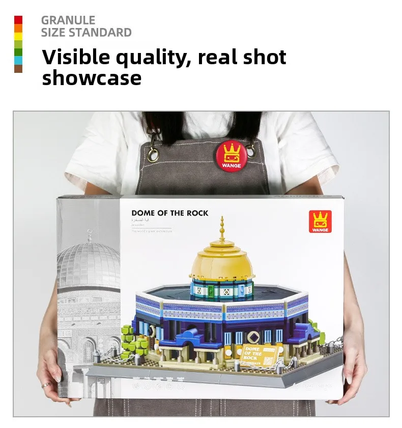โดมแห่งหิน ตัวต่อไมโครบล็อก ยิสราเอล เมืองศักดิ์สิทธิ์ สถานที่สำคัญทางศาสนาอิสลาม ของเล่นเสริมพัฒนาการเด็ก ตัวต่อที่เข้ากันได้กับบล็อกต่างๆ ของขวัญ