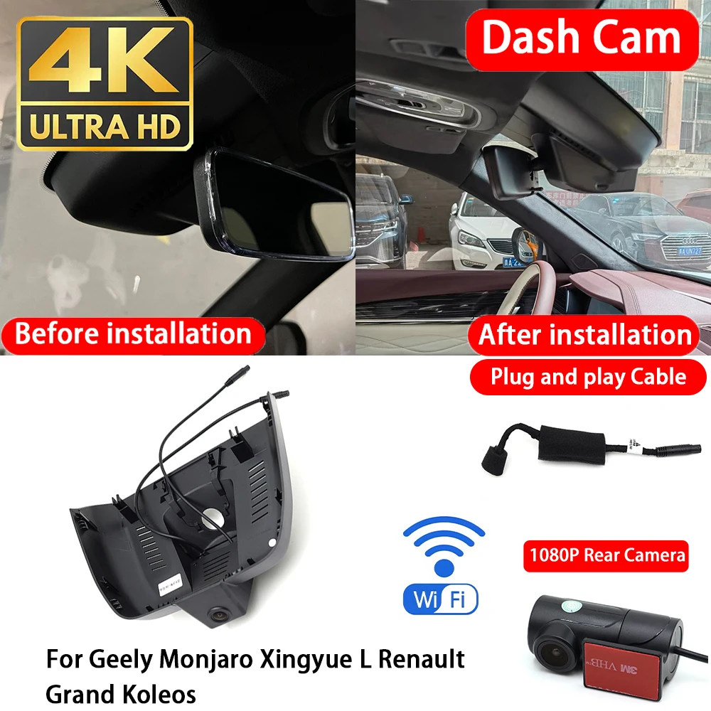 for Geely Monjaro Xingyue L Renault Grand Koleos 4K 2160P Dash Cam Front Rear Car Camera DVR Wifi Plug & Play Video Recorder
