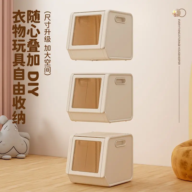 Stackable Foldable Plastic Storage Box With Transparent Front Door, Large Capacity Closet Organizer Bin For Clothes Toys Books,