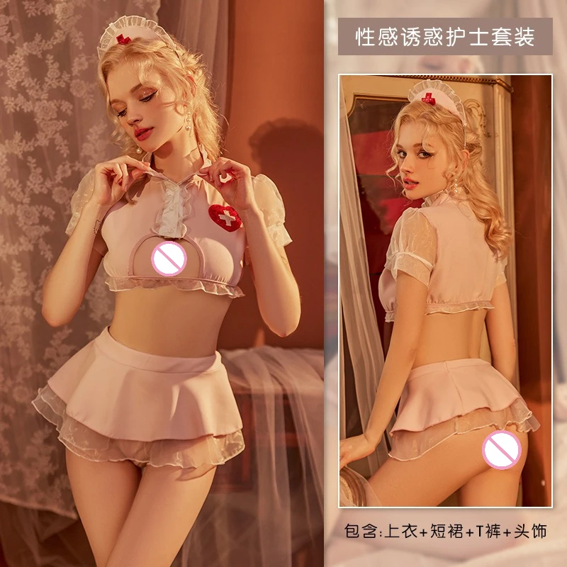 ชุดชั้นในเซ็กซี่ไซส์ใหญ่ 3XL ชุดพยาบาลคอสเพลย์สำหรับงานปาร์ตี้กลางคืน ชุดแม่บ้านสำหรับการแสดงบนเวที เสื้อครอปท็อป กระโปรงสั้น หมวก