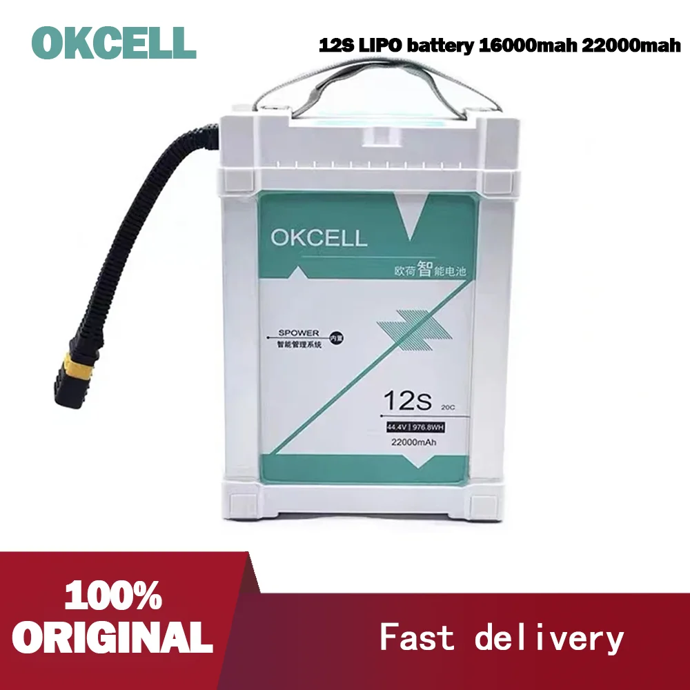 

Original OKCELL 44.4V 12S 16000mah 22000mah 20C Inteligent Li-po Battery for MG-1P EFT G20 Agriculture Spray