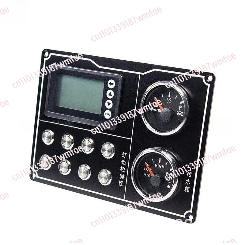 Water level meter Voltmeter Integrated control panel RV Car modification Ship type switch 8 buttons Marine waterproof
