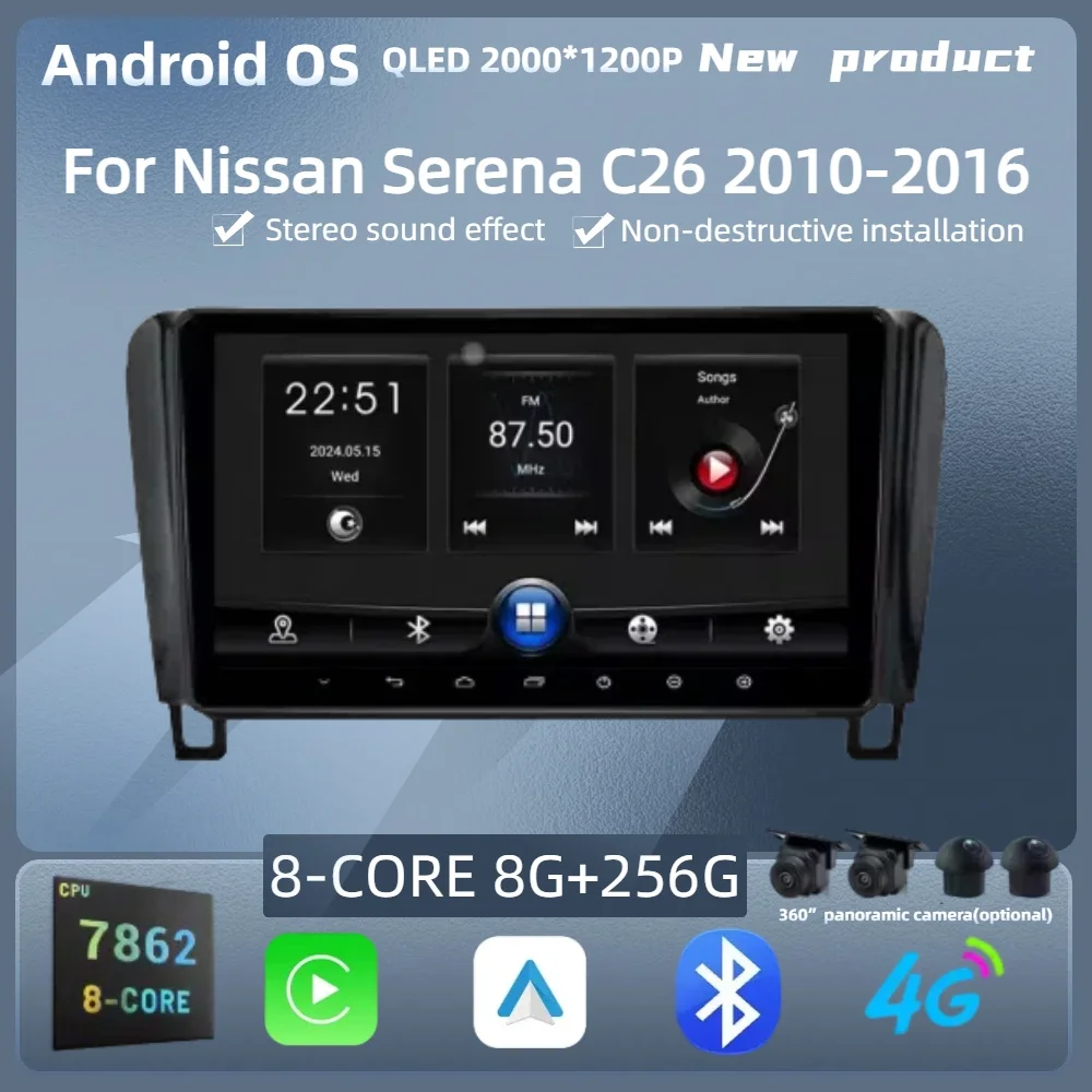 

Car Radio Multimedia Video GPS For Nissan Serena C26 2010-2016 Android 14 Navigation Wireless Bluetooth BT Carplay Touch Screen