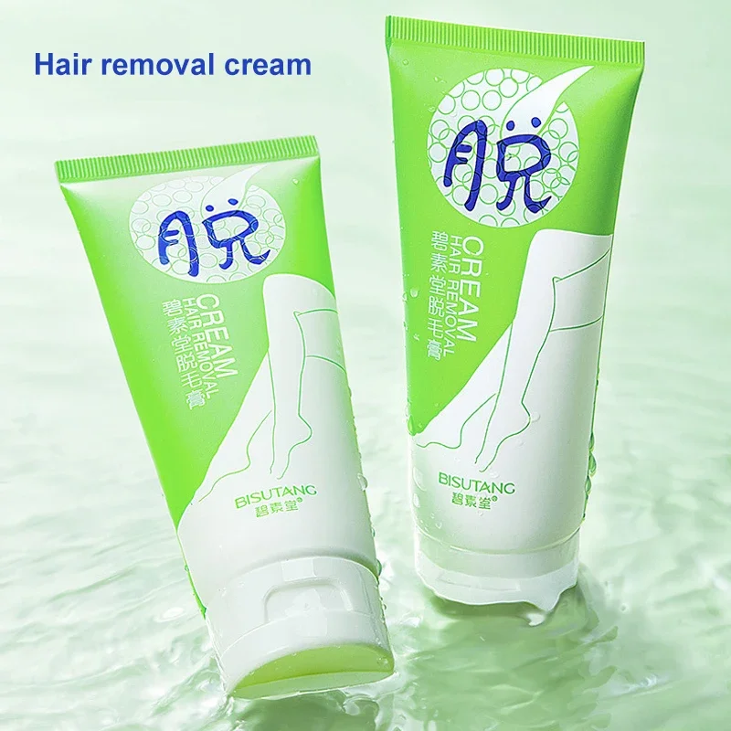 

Men and Women Effective Body Hair Removal Cream Hand Leg Hair Loss Depilatory Cream Clear pore dirt Removal Armpit Hair Care