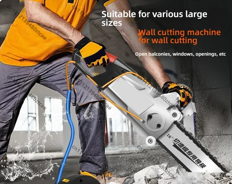 8900W Electric Concrete Chain Saw Diamond Stone Cutter Deep Cutting 35/48cm Wall Cutting Machine