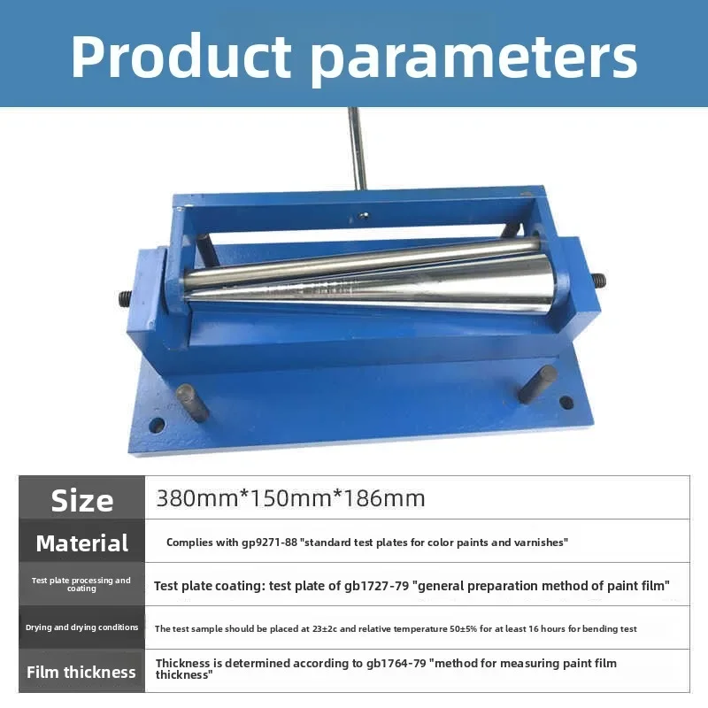 Conical Bending Tester Paint Film Conical Shaft Coating Flexibility Conical Bending Tester