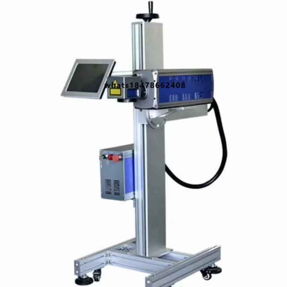 CO2 Marking Machine Glass and Ceramic Tile Special Marking Machine