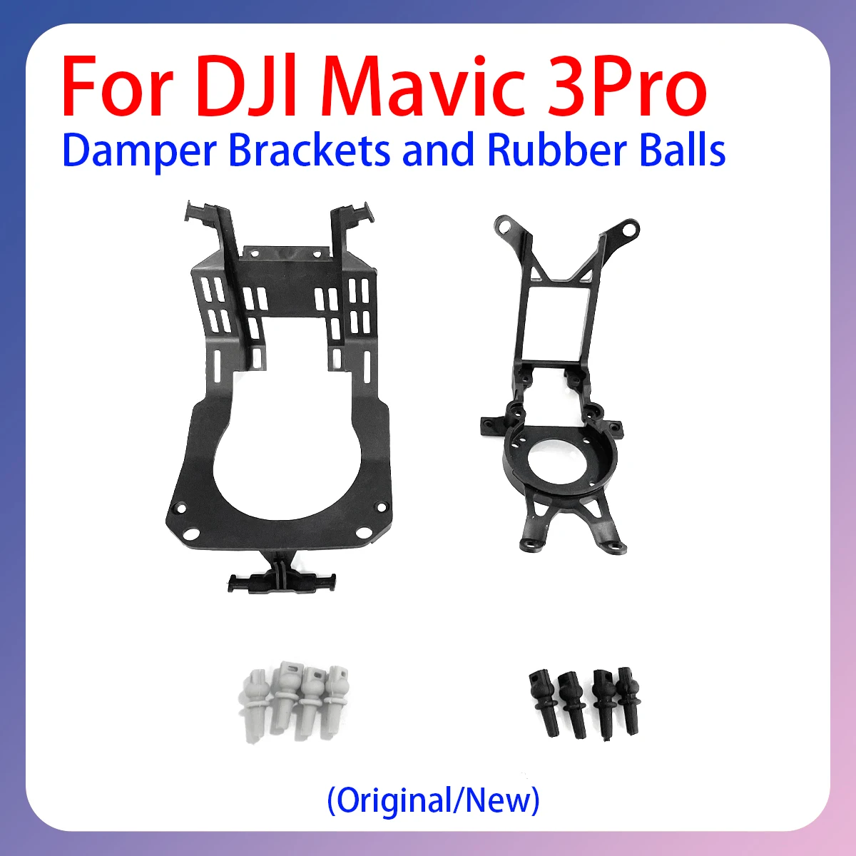 

New Mavic3pro gimbal shock absorber bracket with shock-absorbing ball to relieve pressure for DJI drone Mavic series accessories