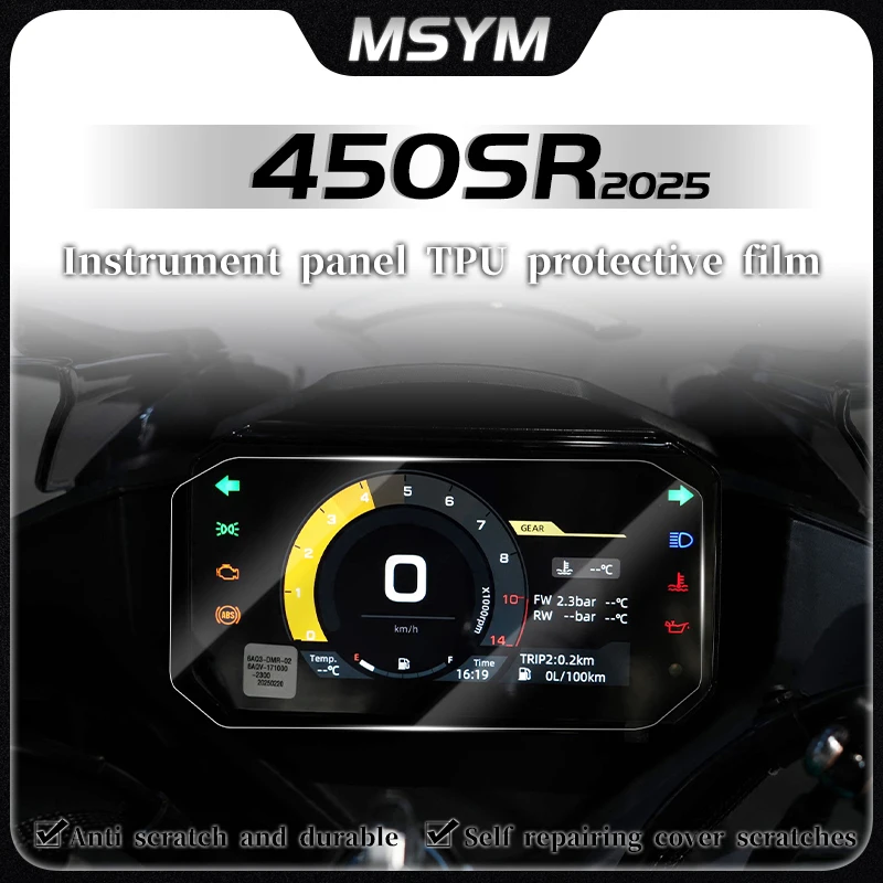 

For CFMOTO 450SR 450 SR 450sr 2025 Motorcycle Speedometer Scratch Cluster Screen Protection Film Dashboard Screen Protector