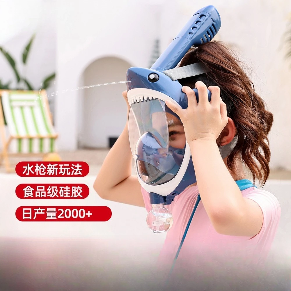 

Children's snorkeling mask New water spray respirator Full dry swimming diving goggles Diving mask set