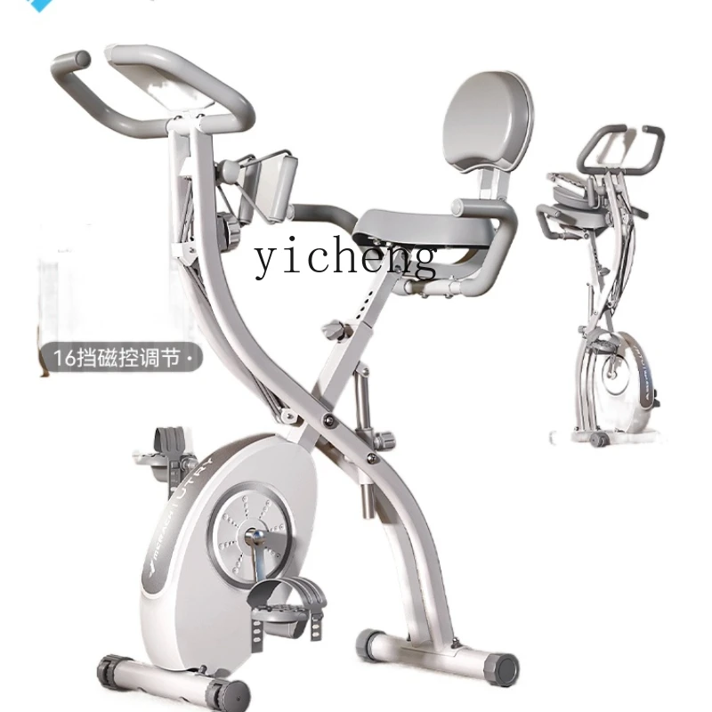 XL Magnetic Control Mute Exercise Bike Fat Burning Indoor Weight Loss Equipment Foldable Bicycle