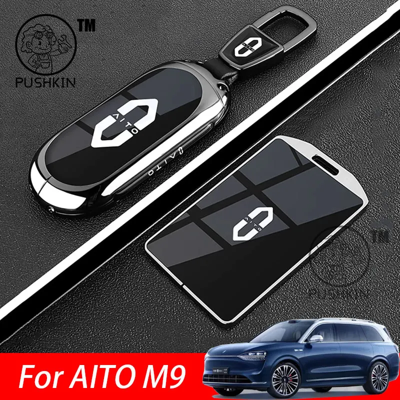 

For AITO M9 2025 alloy TPU Car Smart Key Cover Key Case Remote Control Cover Protection Shell Accessories