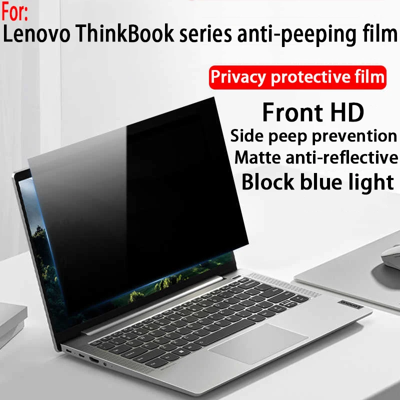

For Lenovo ThinkBook 16p/16/14 G8 G6 IAL/ADR/IRL Anti-Peeping Film ThinkBook 14 2-in-1 G5 laptop Privacy-protecting screen film