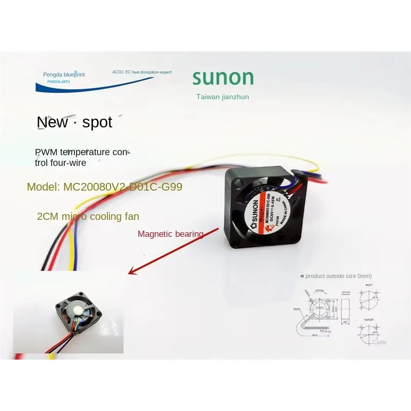 

pa MC20080V2-D01C-G99 Maglev 5 В бесшумный ШИМ контроль температуры измерение скорости 2008 мини-2 см охлаждающий вентилятор 20*20*8 мм