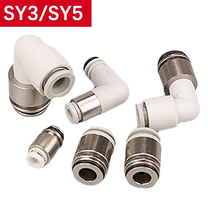 

SY3 series H-L-C4-C6 SY5 Series H-C6-C8 Pneumatic Containerized Pressure Reducing Valve ARM5AA2 Accessory Connector