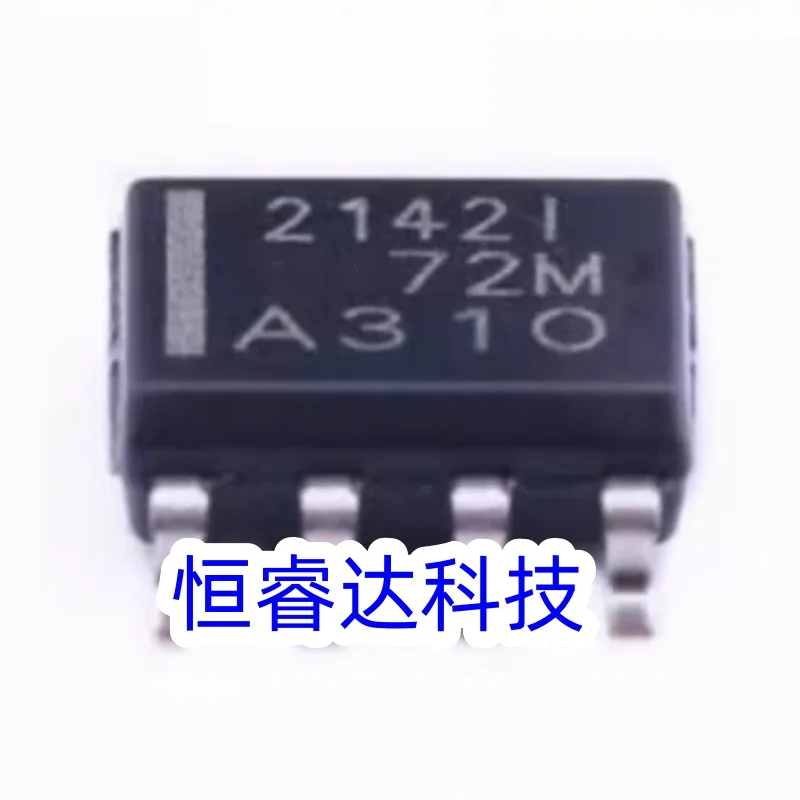 5 шт./лот TLE2142IDR 2142I SOP8