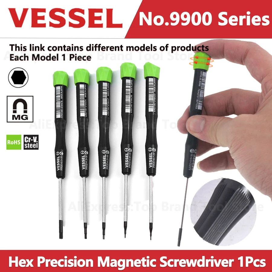 VESSEL الدقة مفك مغناطيسي 1 قطعة ل عرافة مسامير مايكرو مفك لساعة النظارات أداة إصلاح صغيرة رقم 99900 سلسلة