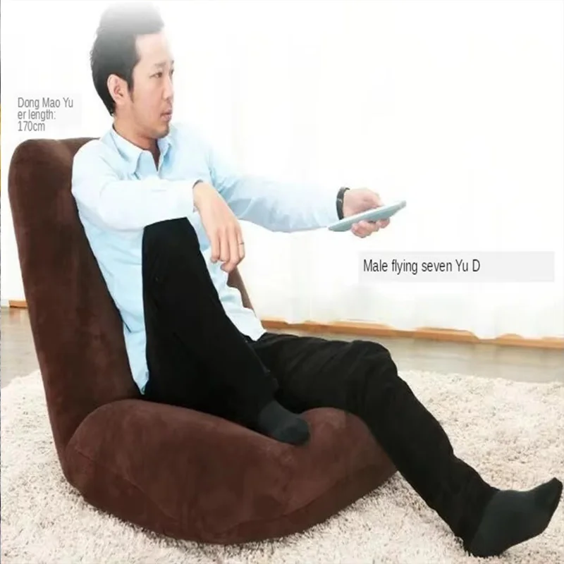 

Bedroom Living Room Playroom Balcony Adjustable Gaming Chair Japanese Floor Chair Folding Adjustable Lazy Sofa Chair Furniture