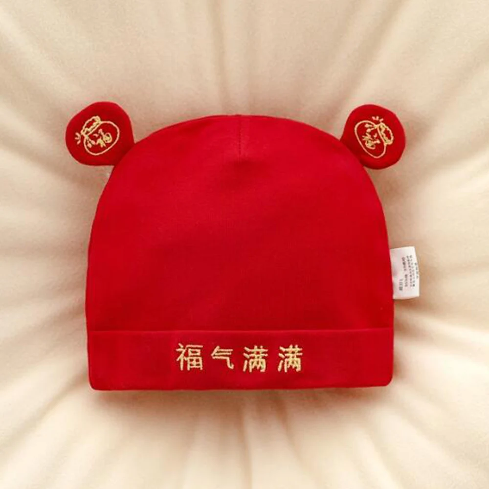 Hats For Baby Boy Cotton Double Layer Spring Autumn Winter Red Christmas Baby Girl Caps 0-3 Months Newborn Bonnets